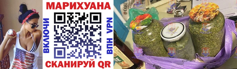 Где найти наркотики Красногорск МЕГА маркетплейс  АМФ  Меф  Гашиш  COCAIN  Канабис  Альфа ПВП 