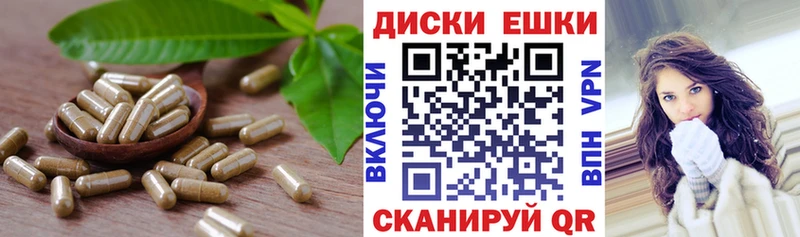Ecstasy VHQ  Красногорск 