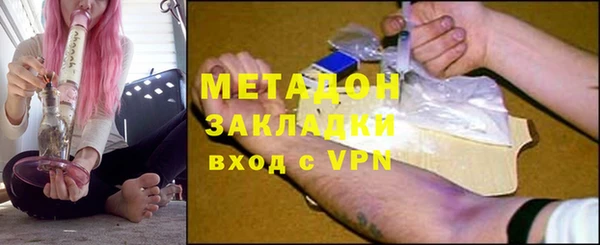 альфа пвп Липки