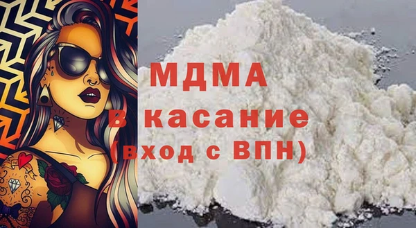 эйфоретик Алексеевка