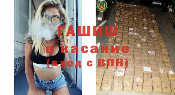 кокаин колумбия Алексин