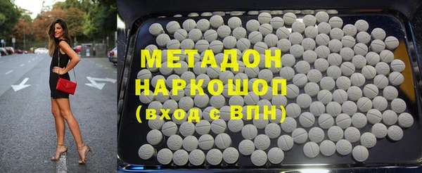 ALPHA PVP Алзамай