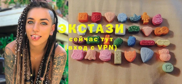 ALPHA PVP Алзамай