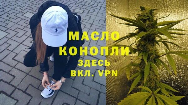 ALPHA PVP Алзамай