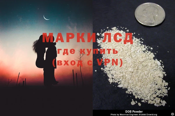 эйфоретик Алексеевка