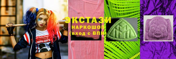 кокаин колумбия Алексин