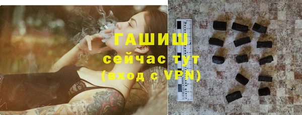 альфа пвп Липки
