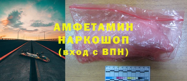 кокаин колумбия Алексин