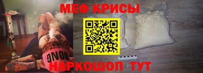 наркотики Ефремов