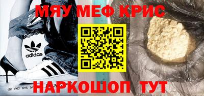 наркотики Ефремов