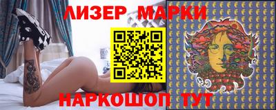 наркотики Ефремов