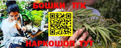 первитин Железноводск