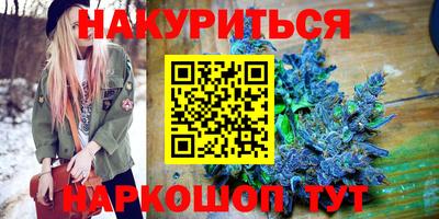 спиды Железногорск