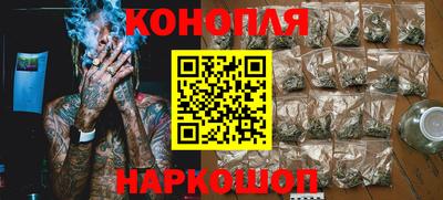 первитин Железноводск