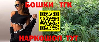первитин Железноводск