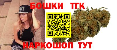 спиды Железногорск