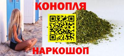 наркотики Ефремов