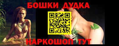 наркотики Ефремов