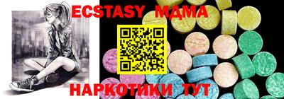 наркотики Ефремов