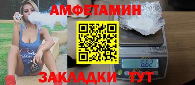 наркотики Ефремов