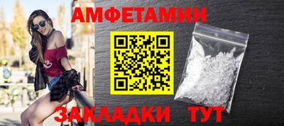 наркотики Ефремов