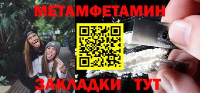 наркотики Ефремов