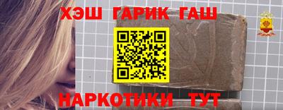 наркотики Ефремов