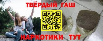 наркотики Ефремов