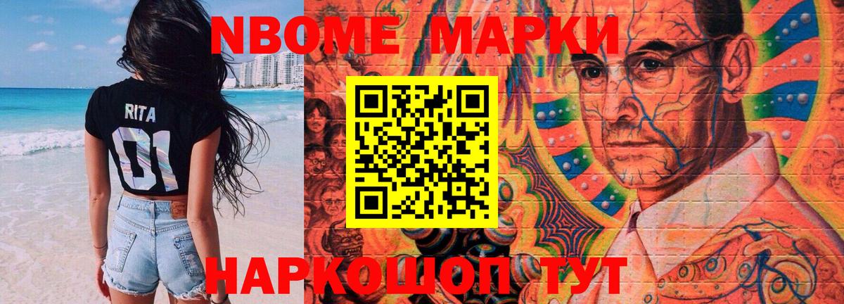 LSD-25 экстази ecstasy  Лсд 25 экстази ecstasy  Красногорск  Лсд 25 экстази  Вход с VPN 