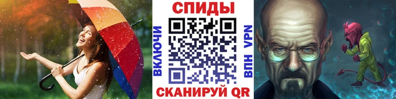 даркнет сайт  Красногорск  Метамфетамин витя 